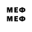 Псилоцибиновые грибы мицелий #KV_44