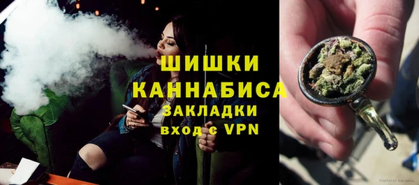 кокаин перу Абинск