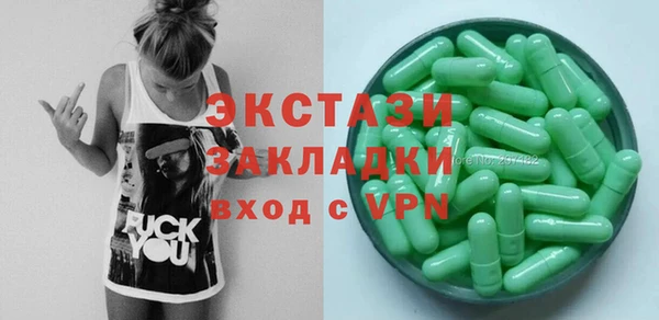 прущие грибы Алзамай