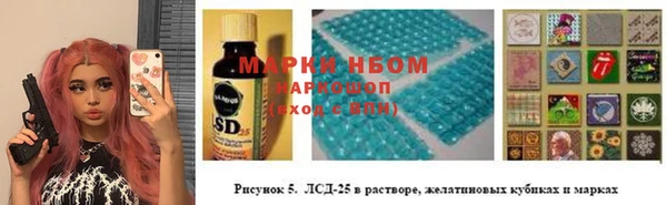 соль курить ск Алексин