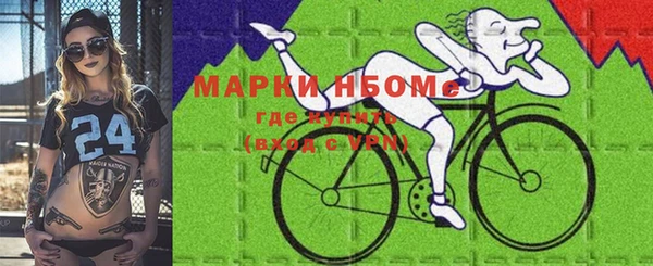 тгк Алексеевка