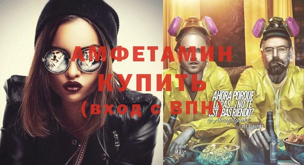 тгк Алексеевка