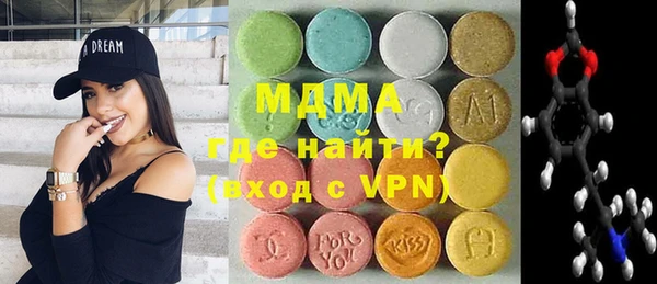 тгк Алексеевка