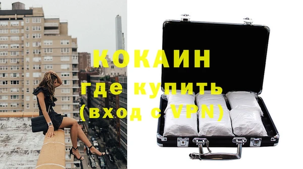 тгк Алексеевка