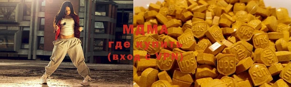 тгк Алексеевка