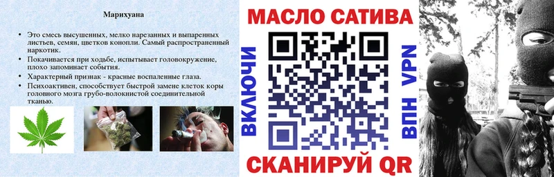 Дистиллят ТГК концентрат  Киселёвск 