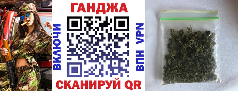 где можно купить   Киселёвск  Шишки марихуана MAZAR 